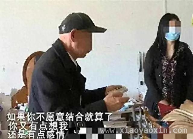 “石女”身份揭开，45岁新娘与63岁新郎婚姻陷入争议！，豪华婚礼后惊爆“石女”秘密，这对夫妻如何面对？