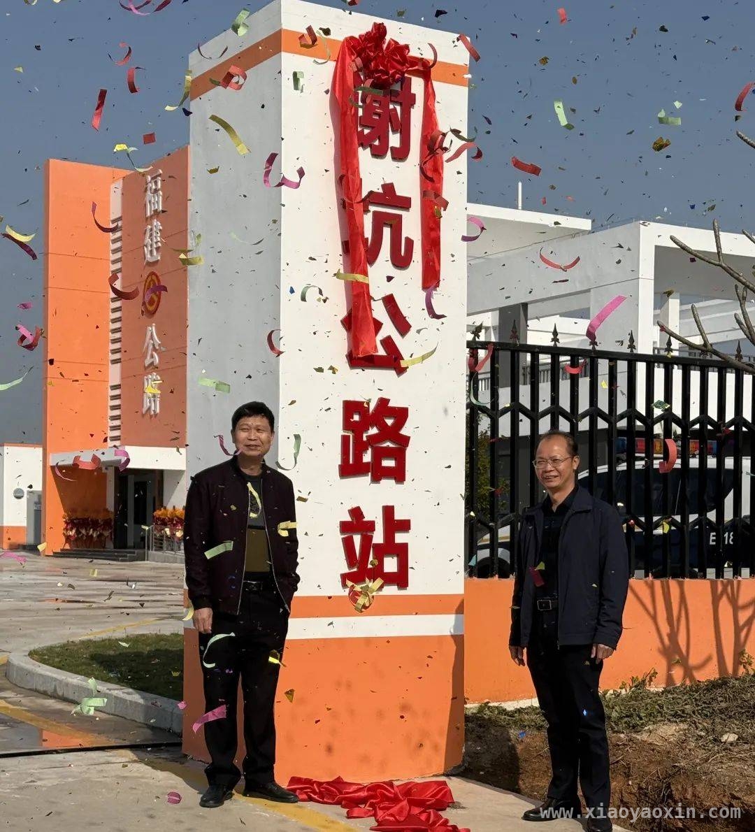 设施完备的谢坑公路站，为公路养护注入新活力，谢坑公路站焕新登场，养护服务再升级