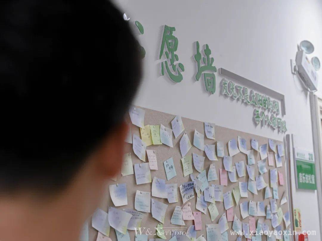 农大：治愈烦恼的心灵港湾