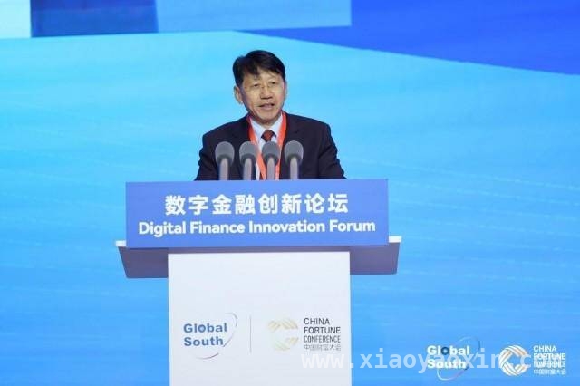 聚焦2025中国财富大会，陈伟钢谈数字金融未来之路