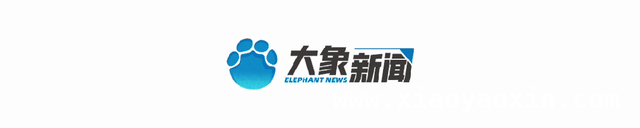 赞比亚抢劫案致中资企业人员伤亡，使馆要求严惩凶手！