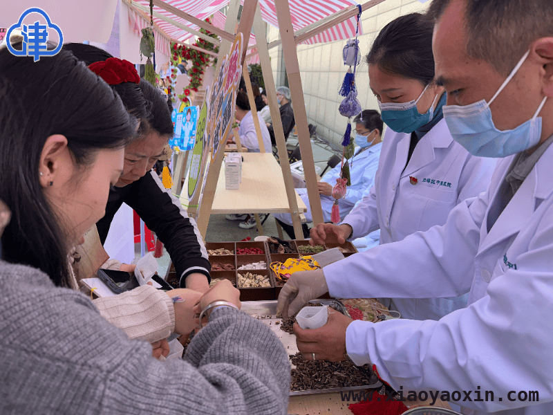 天津红桥中医文化市集：开启中医药魅力之旅