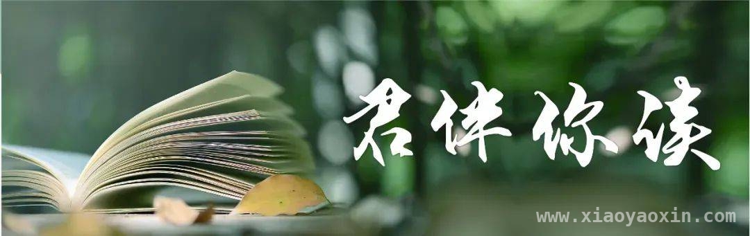 领略北平春日韵，快来加入节目啦