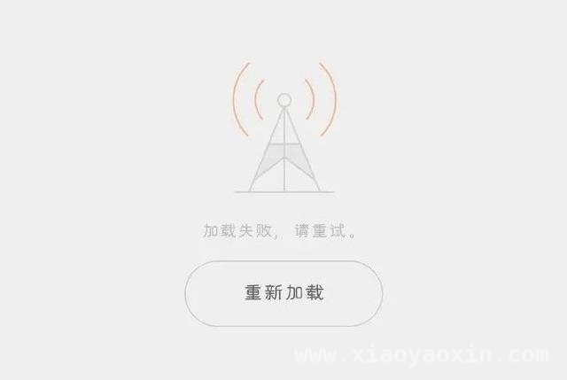 赵露思取关热搜背后，抑郁症营销争议不断 赵露思取关与抑郁症回应，引发网友激烈讨论