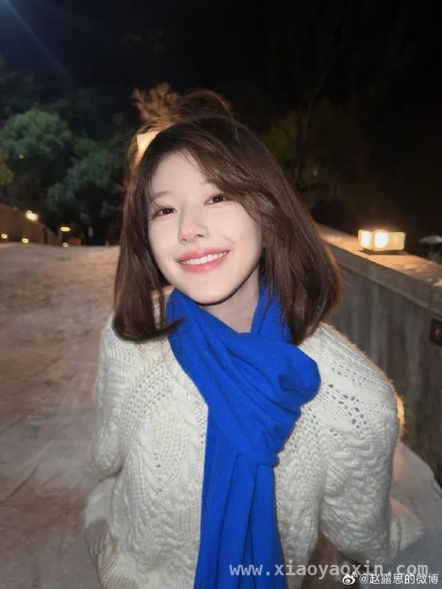 赵露思取关热搜背后，抑郁症营销争议不断 赵露思取关与抑郁症回应，引发网友激烈讨论