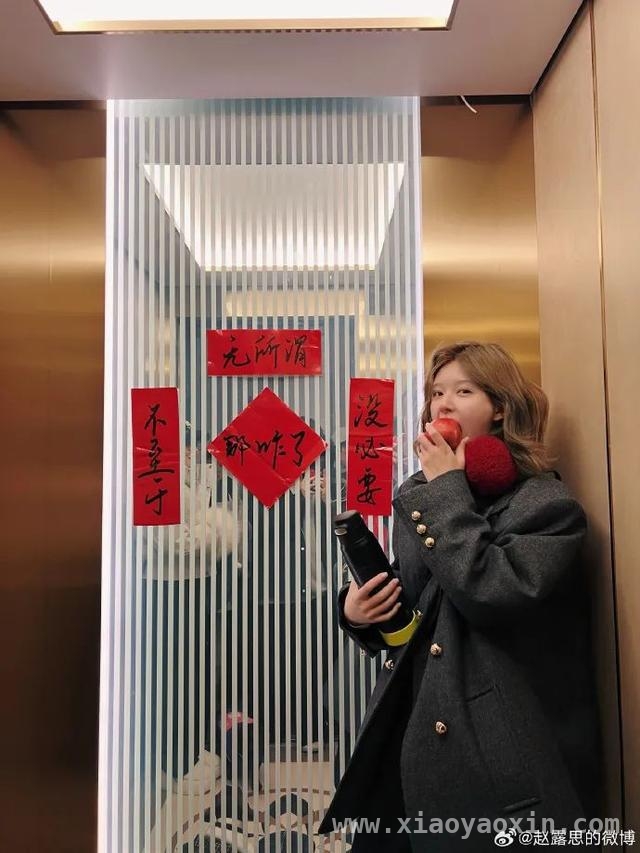 赵露思取关热搜背后，抑郁症营销争议不断 赵露思取关与抑郁症回应，引发网友激烈讨论