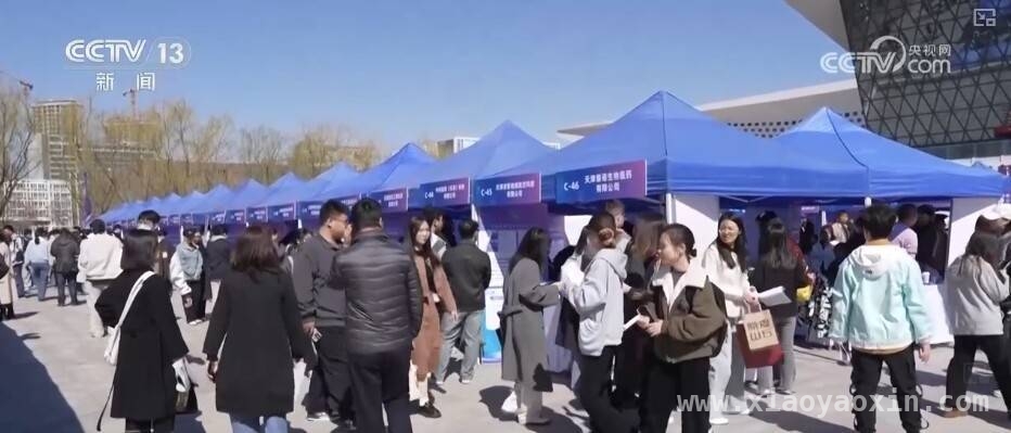 春季招聘热潮来袭：多地招聘会助力就业新征程 环渤海与济南招聘盛会，为高校毕业生和人才打开就业大门