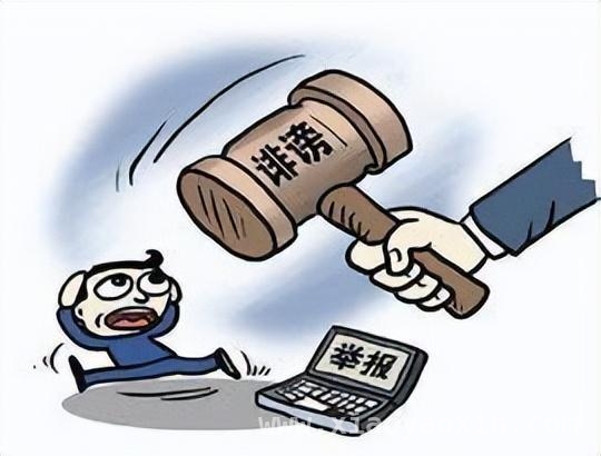 无辜男子地铁被诬，网络暴力何时休？