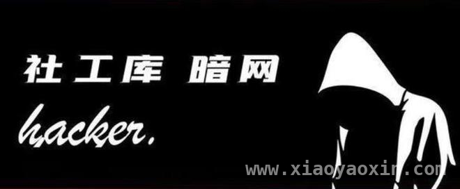 百度副总裁女儿“开盒”事件，揭开隐私与教养的黑幕