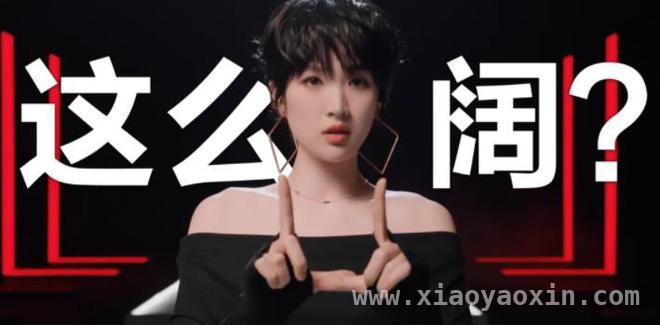 百度副总裁女儿“开盒”事件，揭开隐私与教养的黑幕