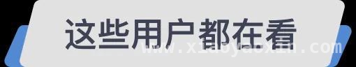 3月21日深夜，腾讯自研混元T1正式版震撼发布！，腾讯混元T1正式版上线，推理成绩业界领先！