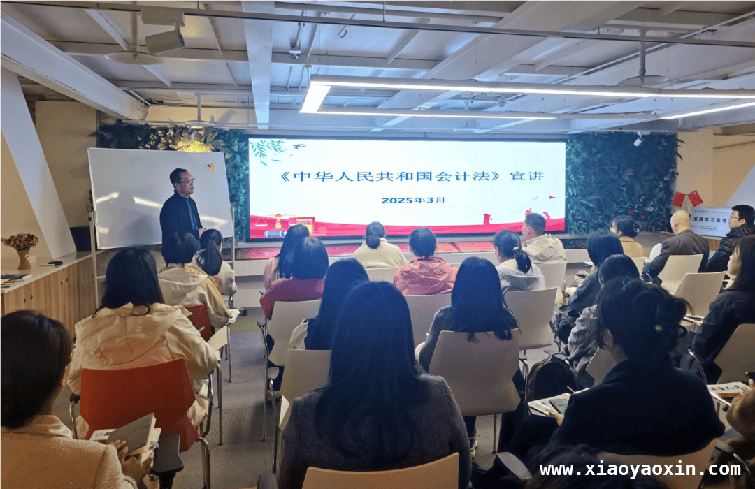 西安公益讲座受好评，注会行业党委将拓展服务新空间，新〈会计法〉公益讲座：西安注会行业党委服务企业新举措