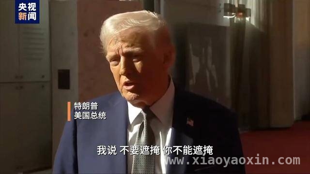 肯尼迪遇刺案新文件公布，美国政府黑料不断！ 美解密肯尼迪遇刺案新文件，背后黑幕浮出水面？