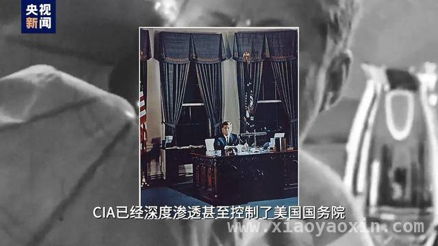 肯尼迪遇刺案新文件公布，美国政府黑料不断！ 美解密肯尼迪遇刺案新文件，背后黑幕浮出水面？