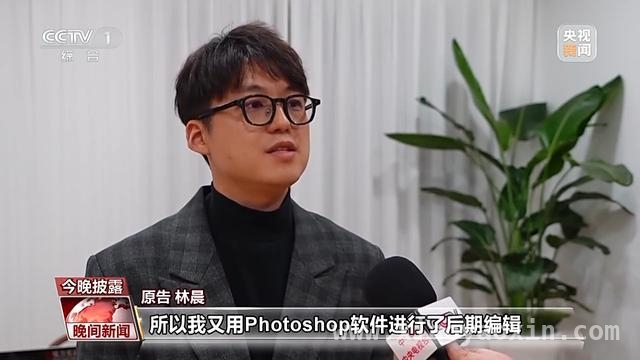 AI创作版权纷争！江苏常熟判决典型著作权案