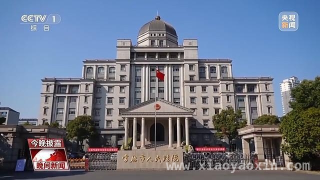 AI创作版权纷争！江苏常熟判决典型著作权案