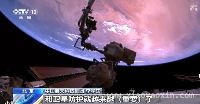 神舟十九号乘组出舱及科研成果，彰显中国航天实力