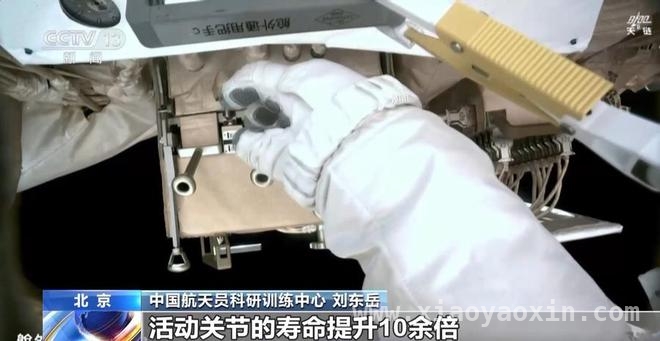 神舟十九号乘组出舱及科研成果，彰显中国航天实力
