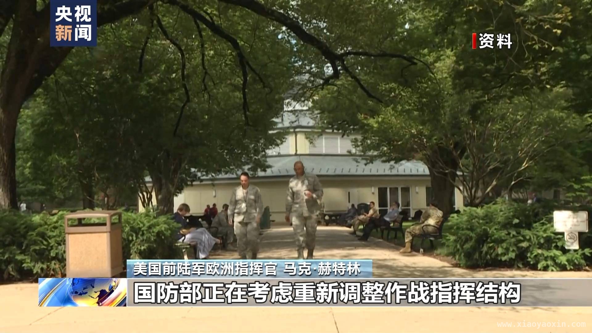 美欧在北约问题上动作频频，跨大西洋安全格局或生变