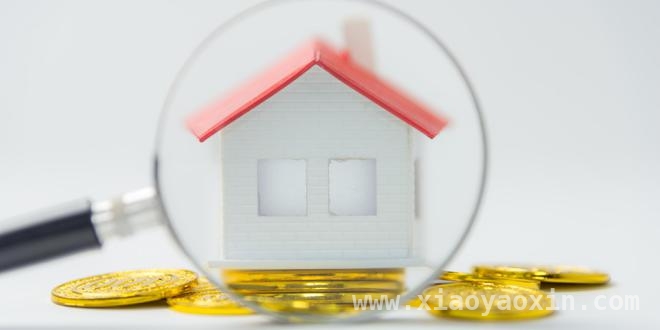 长沙县住建局发布通知：7天内购房可无理由退订，长沙县“7天无理由退订”购房政策出炉，消费者权益再升级