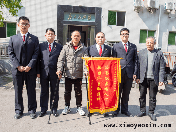 检察院跨省联动，让村民工伤补偿不再难 法治之光：检察院帮扶村民结束十年维权长跑