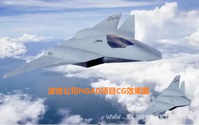 中国六代机首飞，逼美国砸重金重启NGAD项目，波音获美国空军六代机项目，源于中国战机压力？