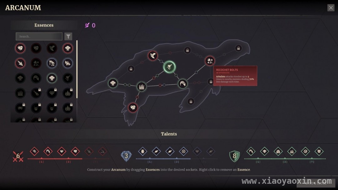 生存即时战略新游虫群来袭年内亮相Steam 虫群来袭强势登陆Steam，年内开启生存挑战
