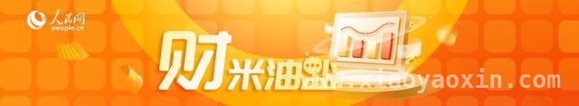 破解加装电梯难题，开启城市更新新篇章，小电梯撬动大民生：城市加装电梯热潮来袭
