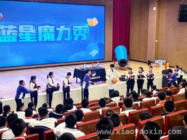 裕安学校科创活动：多维探索培养创新人才