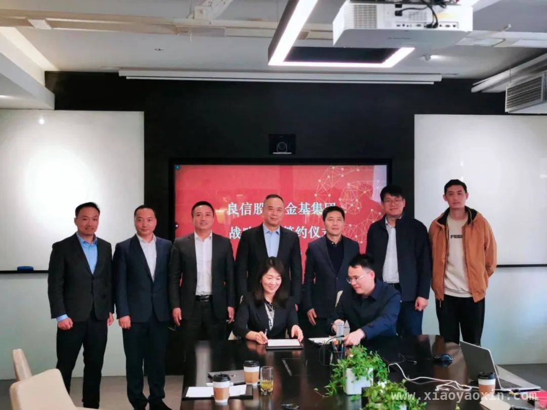 聚焦2025智能家居，多场峰会签约与创新基金的机遇