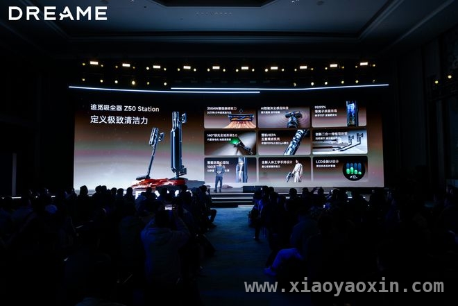 追觅：从技术革新到市场引领，重塑吸尘器行业格局，追觅吸尘器：以科技之力，开启家庭健康清洁新征程
