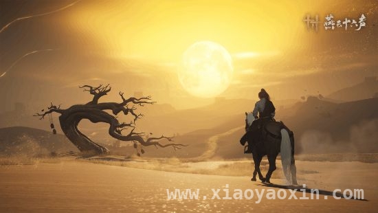燕云十六声三月末至六月“连载”河西篇章，“玉门关”3月28日开启 燕云十六声河西“连载”开启，“玉门关”篇章预下载今日启动