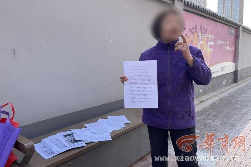 领蛋骗局：七旬老人莫名成被告，维权之路在何方？，领免费鸡蛋，七旬老人陷入侵权风波！