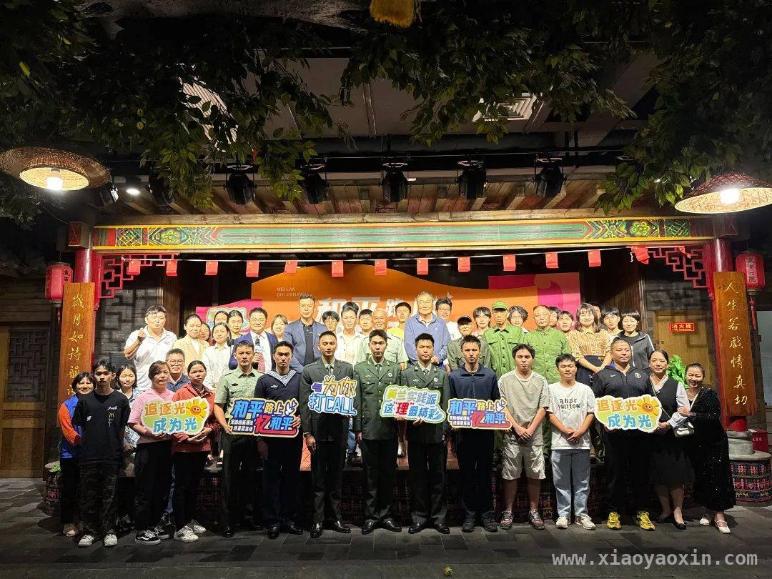 “美兰实践派”：五条道路绘就理论宣讲壮美画卷