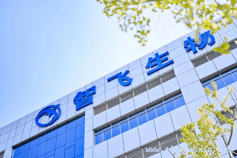 四价流感疫苗获批，智飞生物在病毒疫苗研发再获成果