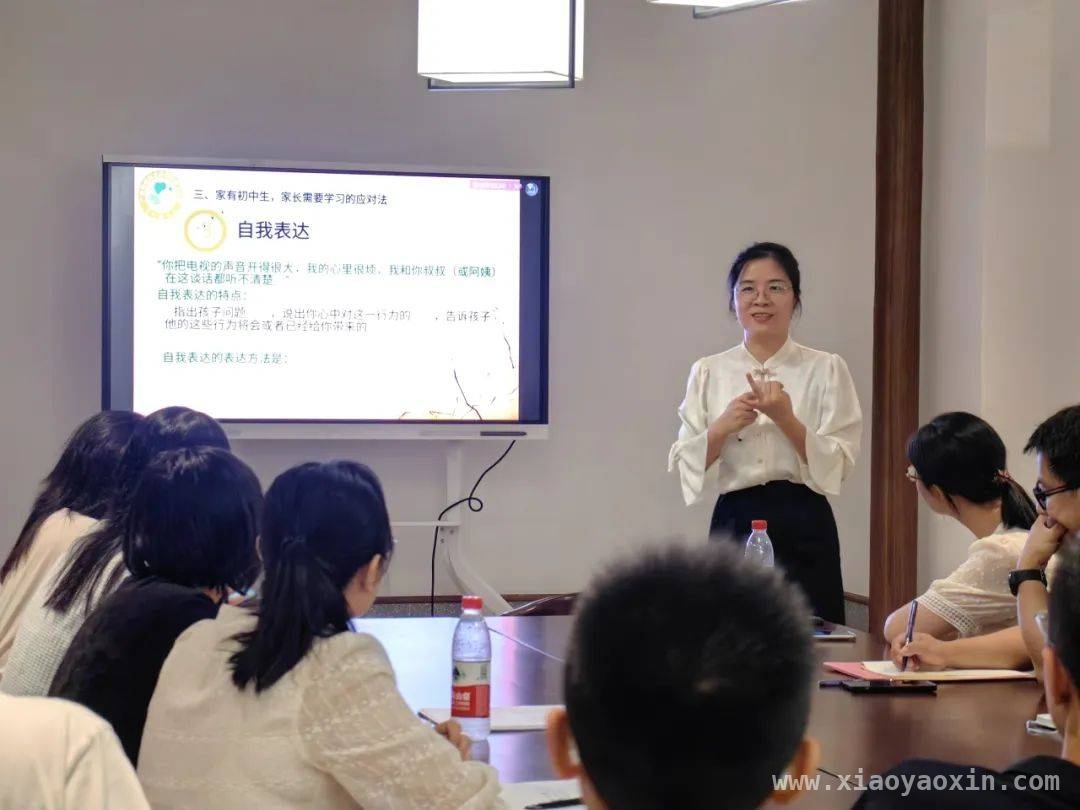 多场家庭沙龙，为亲子关系注入新活力 家庭沙龙：解锁亲子相处的幸福密码