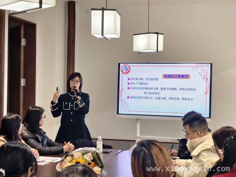 多场家庭沙龙，为亲子关系注入新活力 家庭沙龙：解锁亲子相处的幸福密码