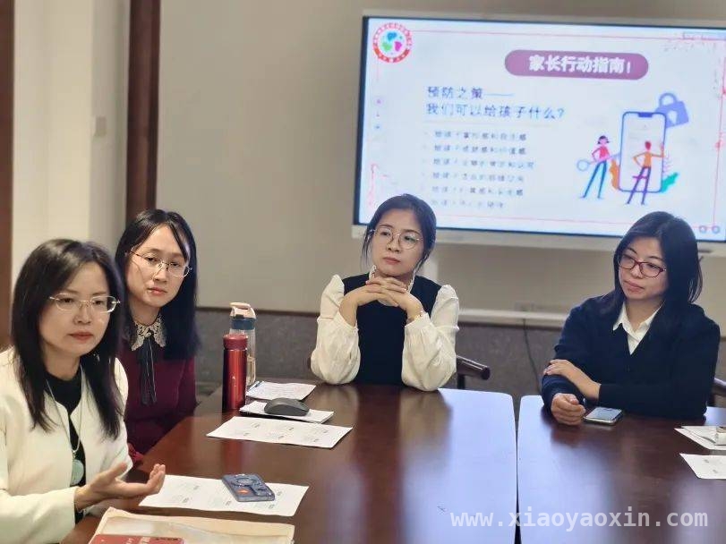 多场家庭沙龙，为亲子关系注入新活力 家庭沙龙：解锁亲子相处的幸福密码