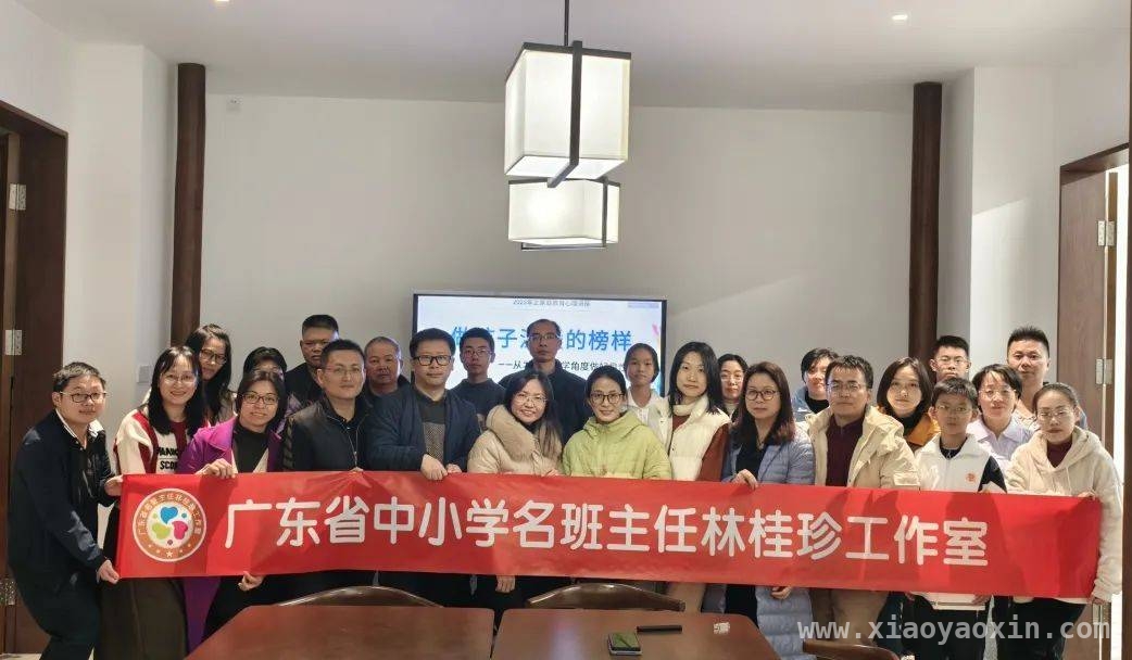 多场家庭沙龙，为亲子关系注入新活力 家庭沙龙：解锁亲子相处的幸福密码