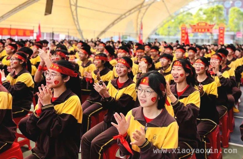 中考倒计时100天，翰林少年开启冲刺征程