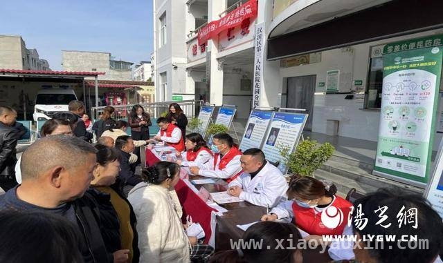 汉滨区第三人民医院“春护脑”科普活动成效显著，汉滨区三院“爱脑行动”：春日为群众脑健康护航