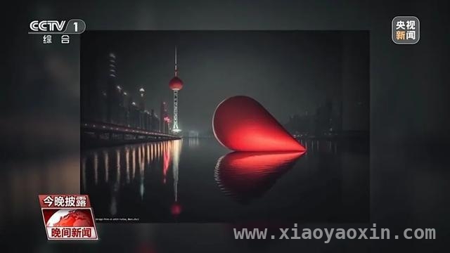 AI创作版权迷雾：从典型判例看保护边界