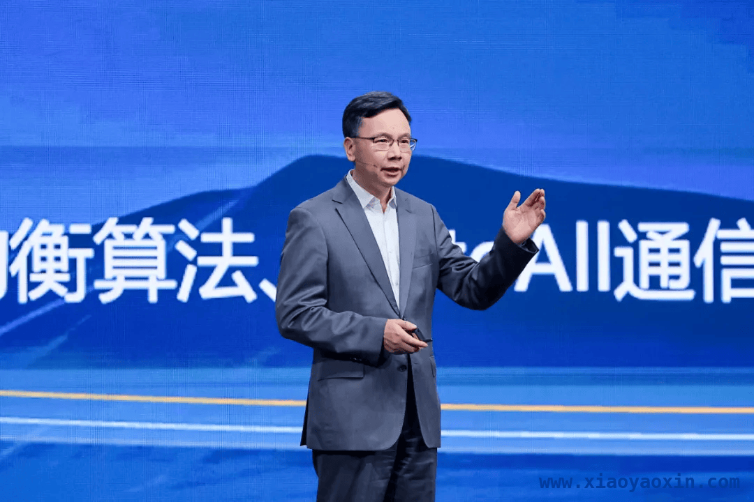 华为中国合作伙伴大会2025：共筑算力底座，共赢数智未来，华为大会：携手伙伴加速行业智能化新征程