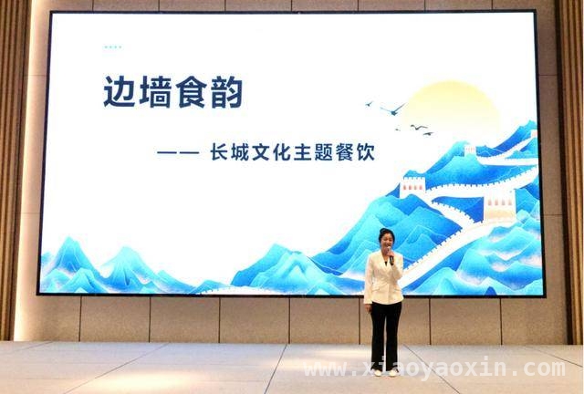 惊艳！八达岭文旅大赛成果揭晓，延庆旅游迈向新高度，首届八达岭文旅创新大赛：10项佳作决赛，共绘延庆旅游蓝图