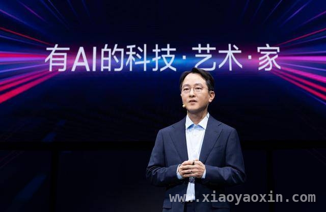 三星新品来袭：AI助力家电升级，引领幸福生活新潮流