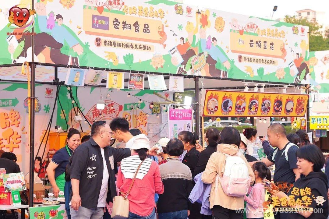 百万食客逐梦南海，现金红包嗨翻美食盛宴！