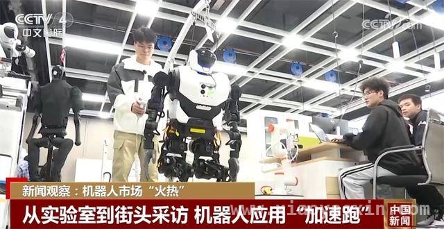从景区到媒体，人形机器人应用场景大揭秘