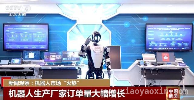 从景区到媒体，人形机器人应用场景大揭秘