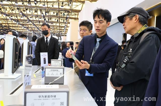 聚焦提振消费方案，共绘美好生活新图景