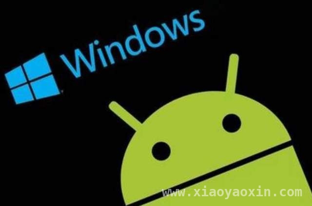 麒麟X90现身，华为PC告别英特尔、AMD与Windows生态指日可待！，华为麒麟X90CPU亮相，PC市场格局或迎重大洗牌